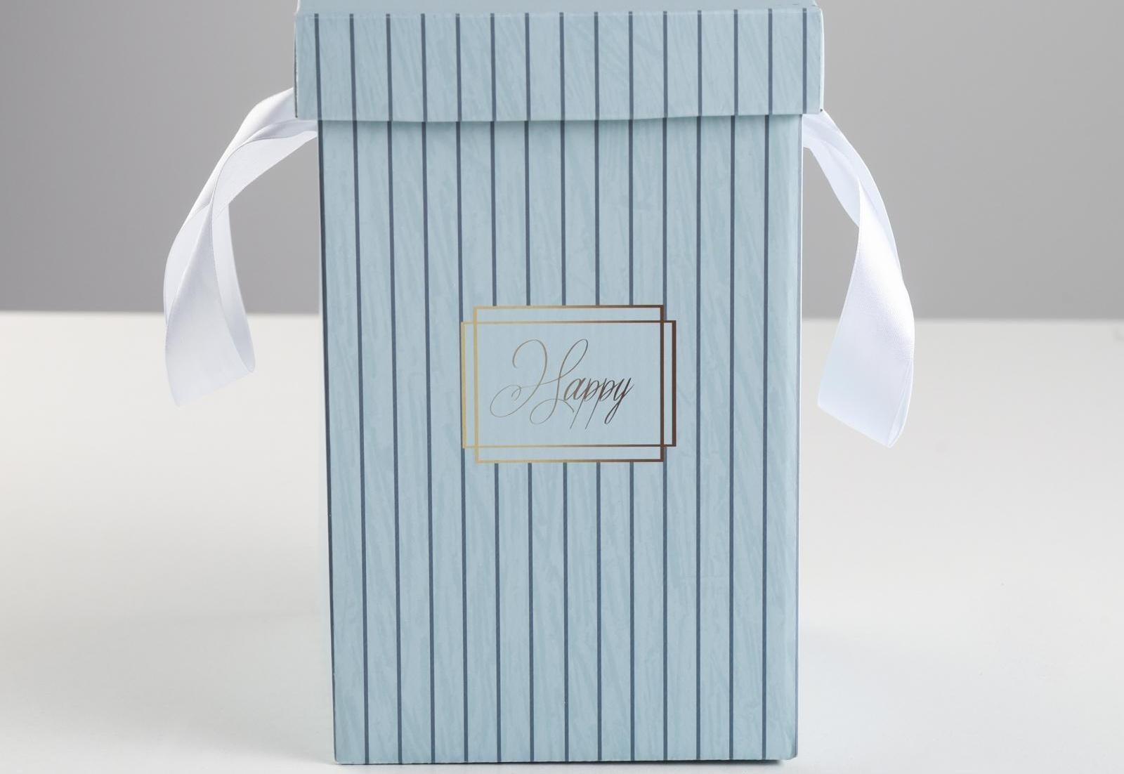 Коробка складная «Счастье», 14 × 23 см