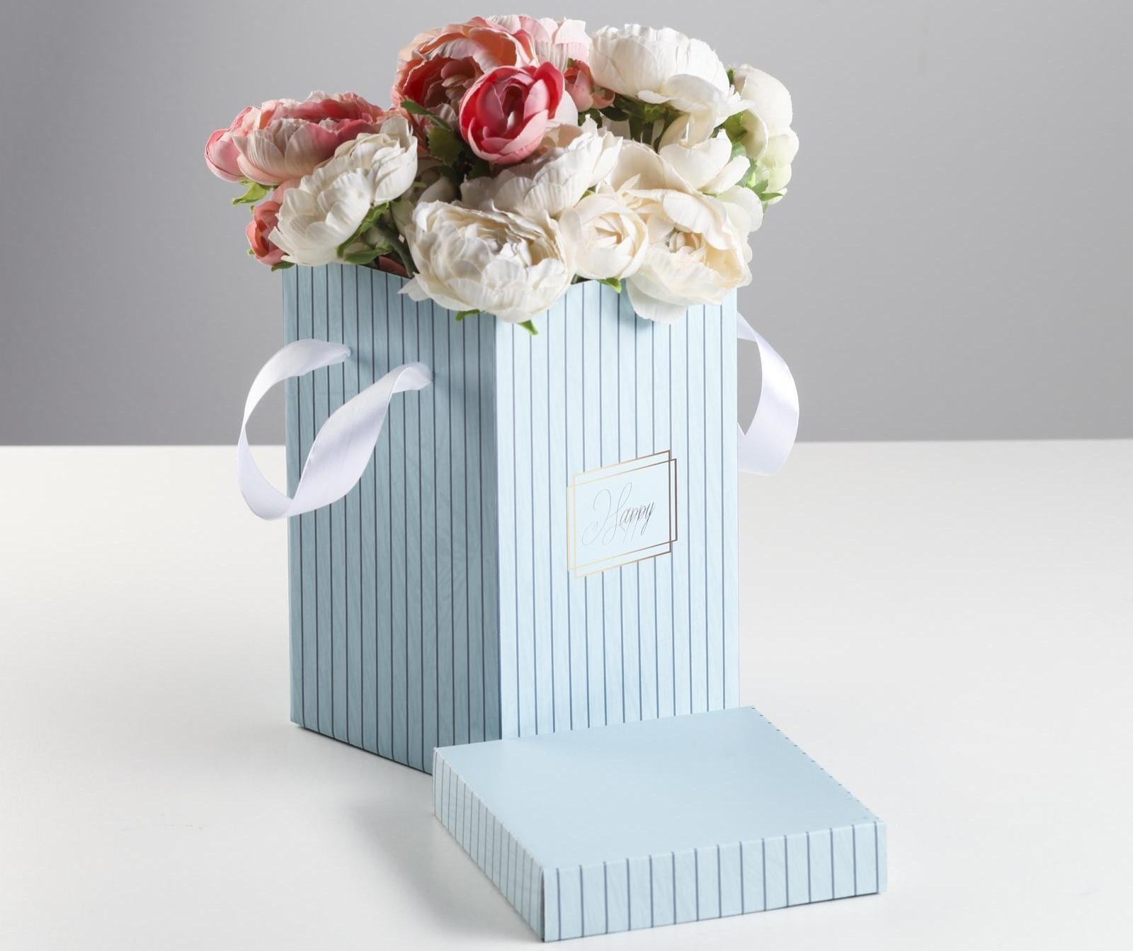 Коробка складная «Счастье», 14 × 23 см