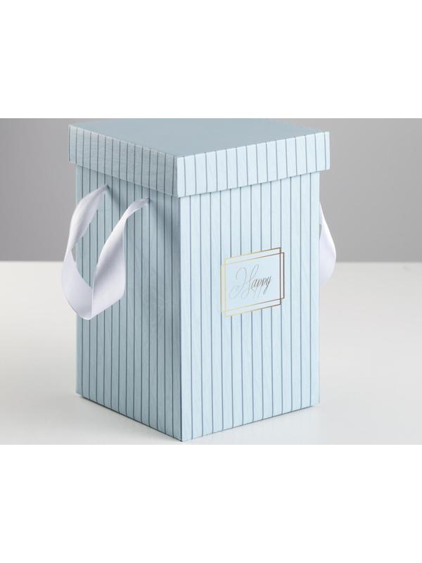 Коробка складная «Счастье», 14 × 23 см