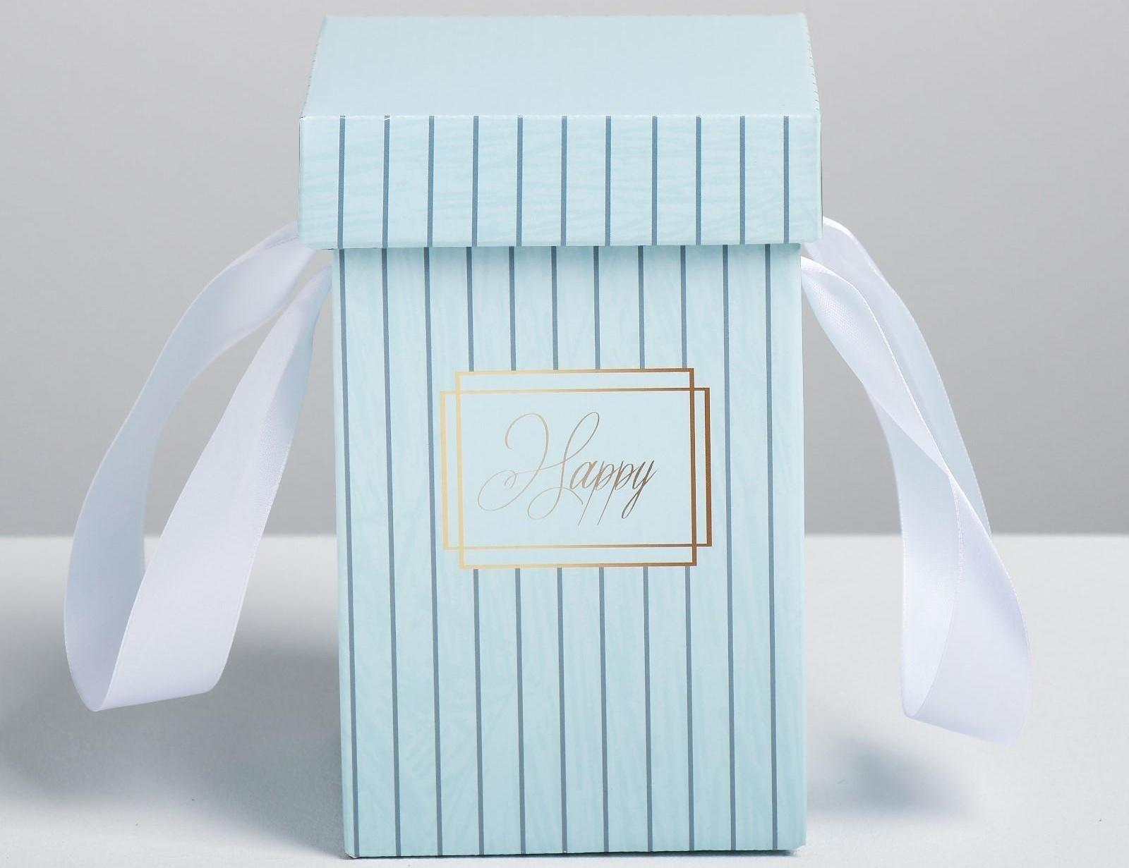 Коробка складная «Счастье», 10 × 18 см