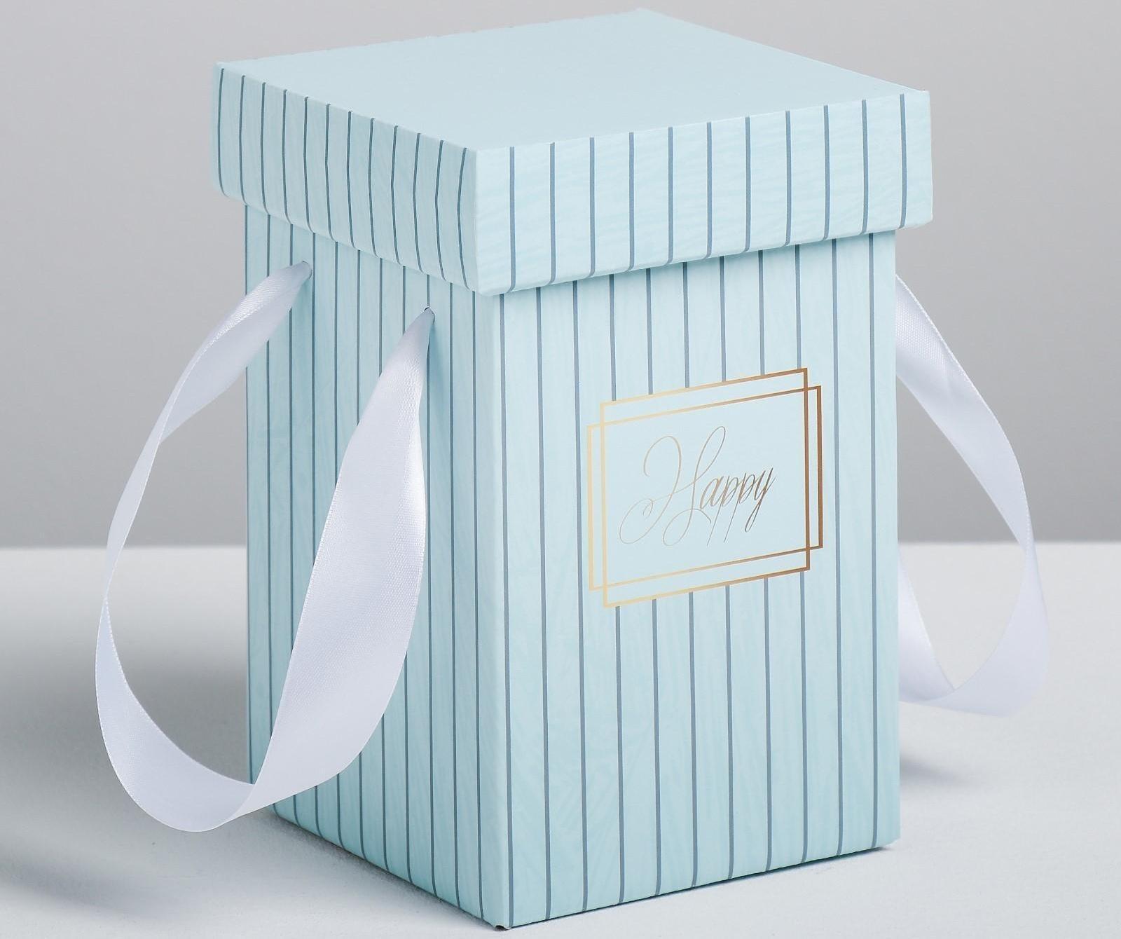 Коробка складная «Счастье», 10 × 18 см