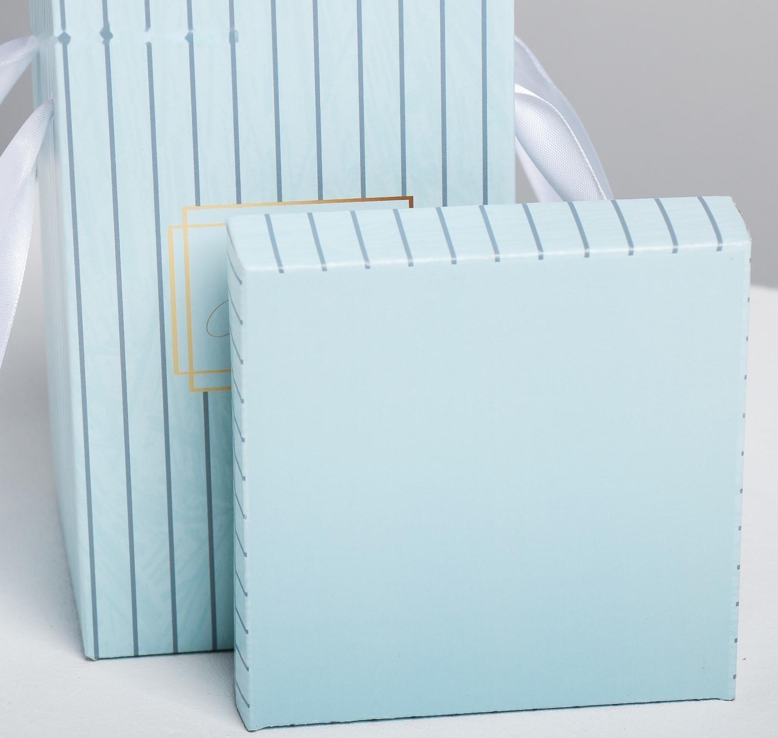 Коробка складная «Счастье», 10 × 18 см