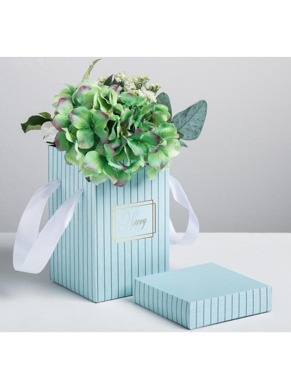 Коробка складная «Счастье», 10 × 18 см