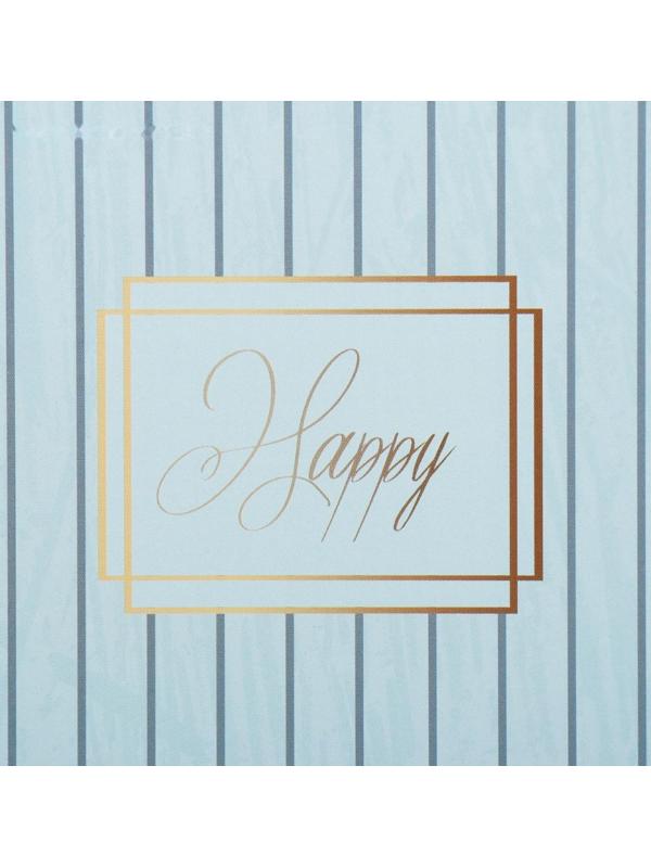 Коробка складная «Счастье», 10 × 18 см