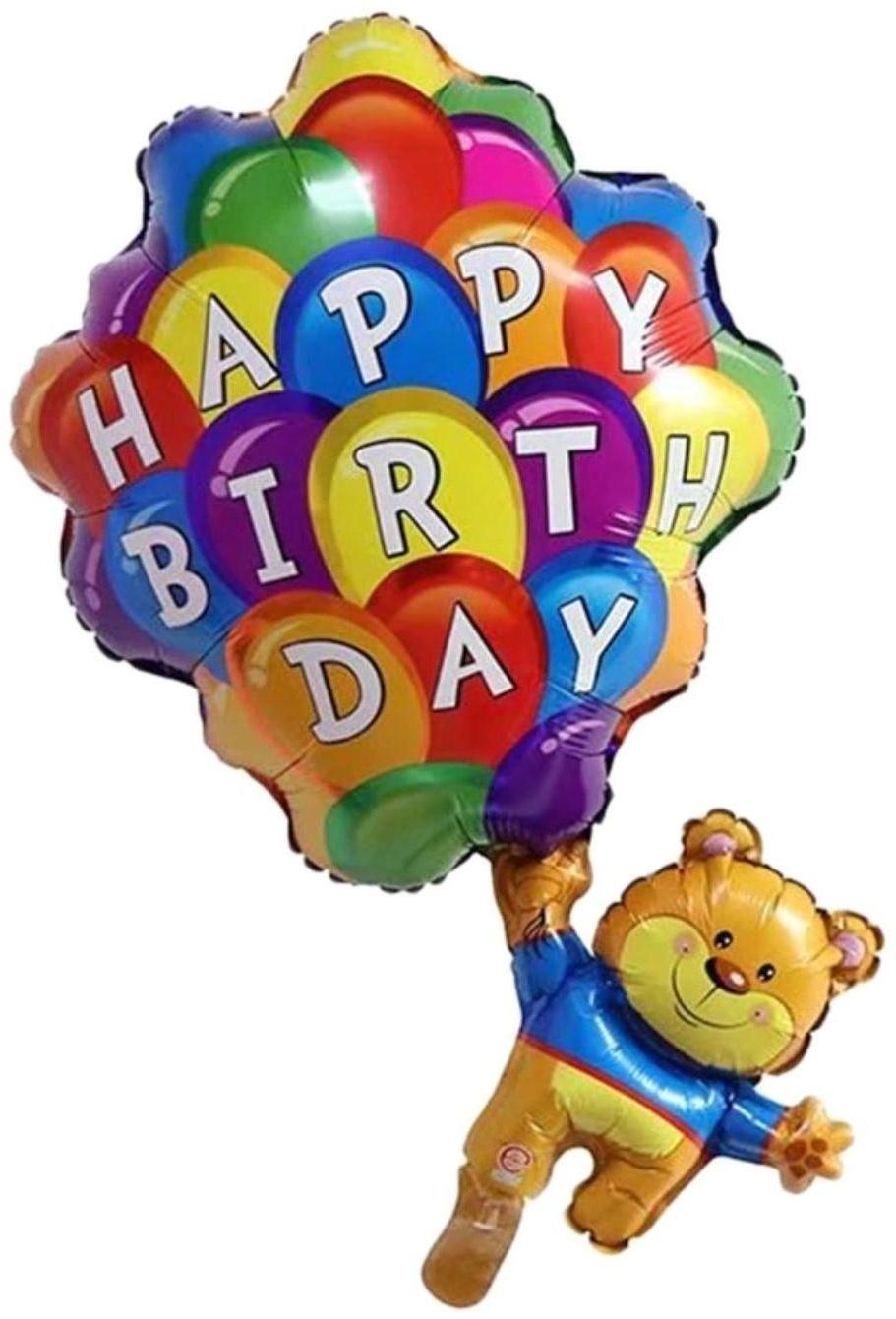 Шар фольгированный 30