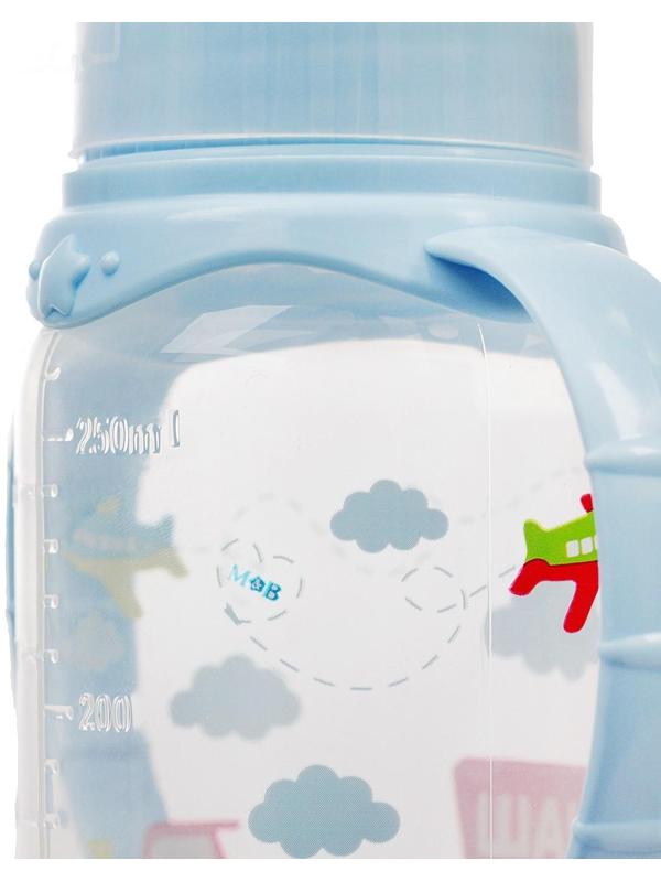 Бутылочка для кормления «Сыночек» детская классическая, с ручками, 250 мл, от 0 мес., цвет голубой