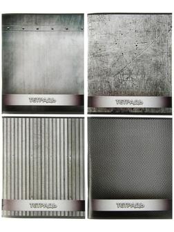 Тетрадь 96 листов в клетку Calligrata 