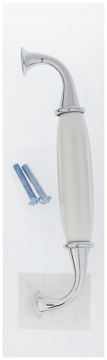 Ручка скоба STYLISH Ceramics 003, керамическая, цвет хром