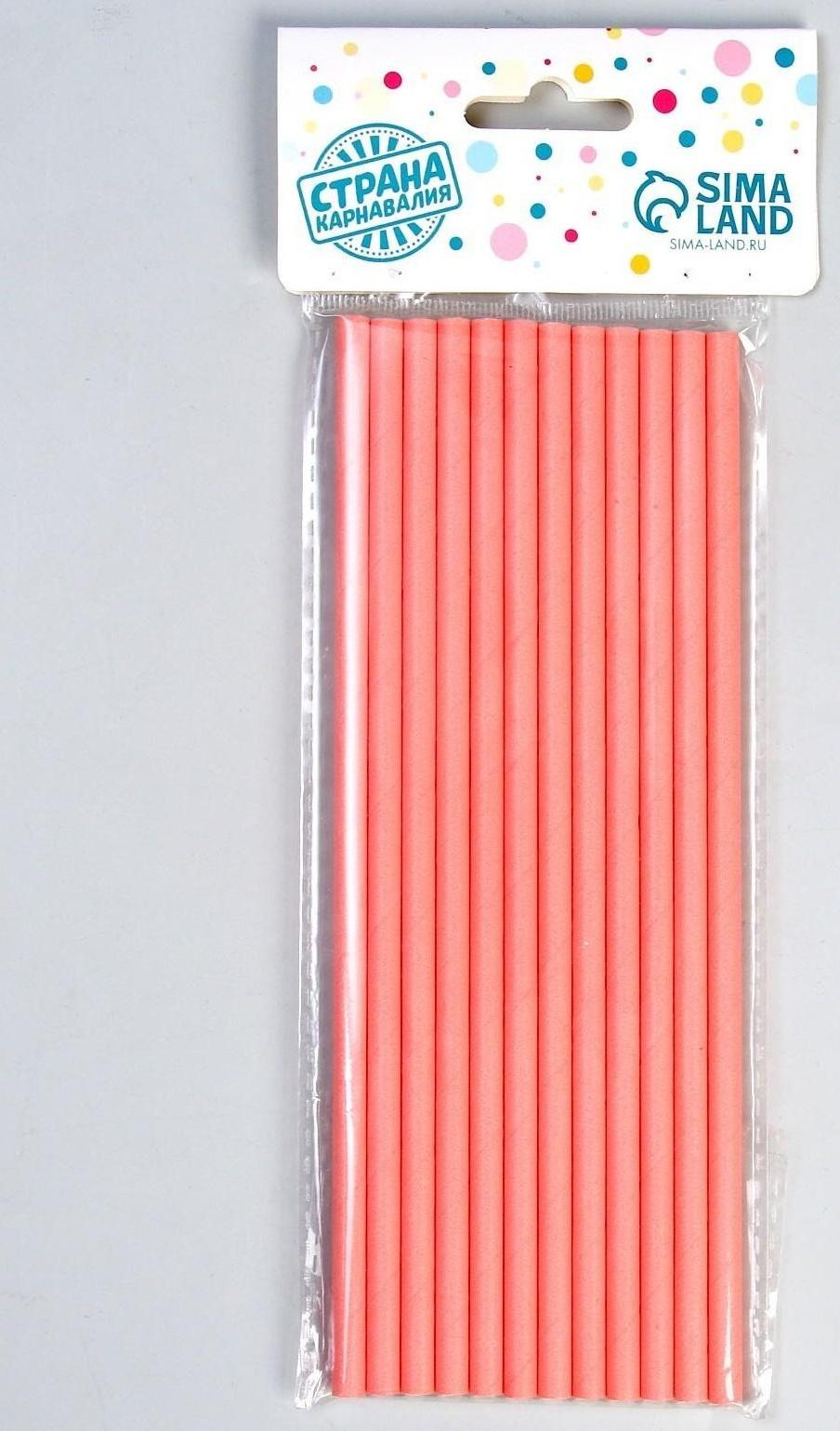 Трубочки для коктейля, набор 12 шт., цвет розовый