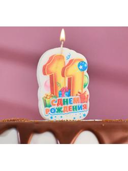 Свеча для торта цифра 