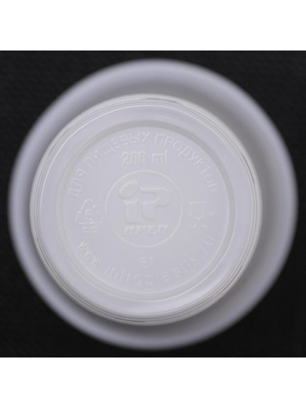 Стакан одноразовый Не ЗАБЫЛИ! «Евро», 200 мл / 100 шт.