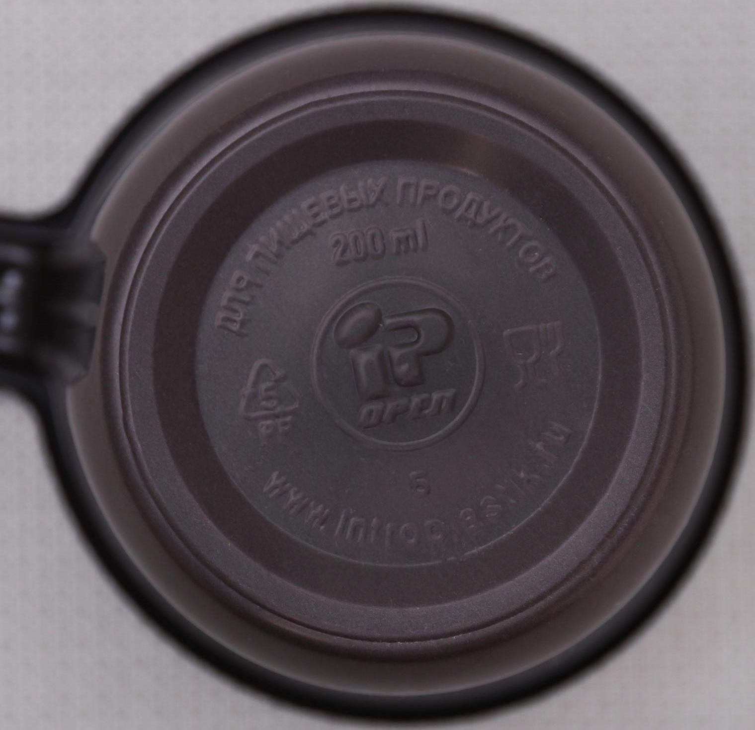 Чашка одноразовая кофейная, 200 мл, цвет коричнево-белый