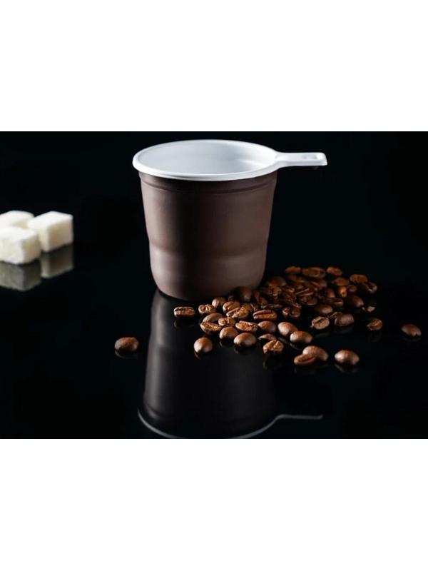 Чашка одноразовая кофейная, 200 мл, цвет коричнево-белый