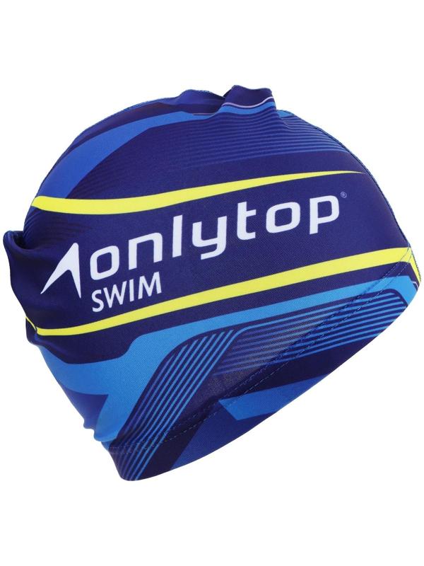 Шапочка для плавания взрослая ONLITOP Swim, тканевая, обхват 54-60 см, цвет синий