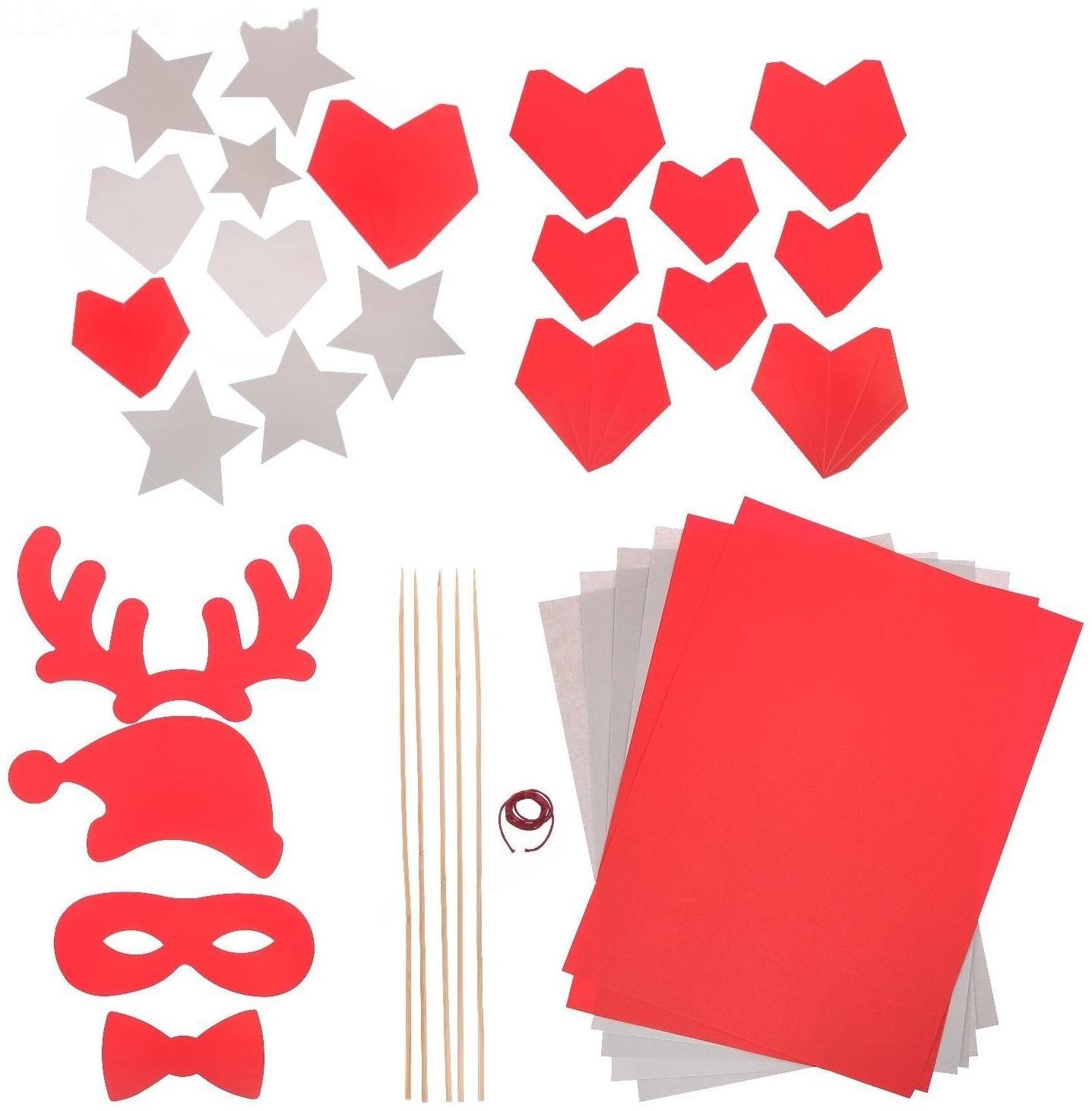 Новогодний декор своими руками «Искры волшебства», 21 × 29,7 см