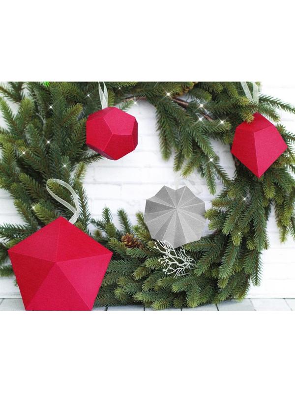 Бумажные украшения на ёлочку «Зимний вечер», набор для декора, 21 × 29,7 см