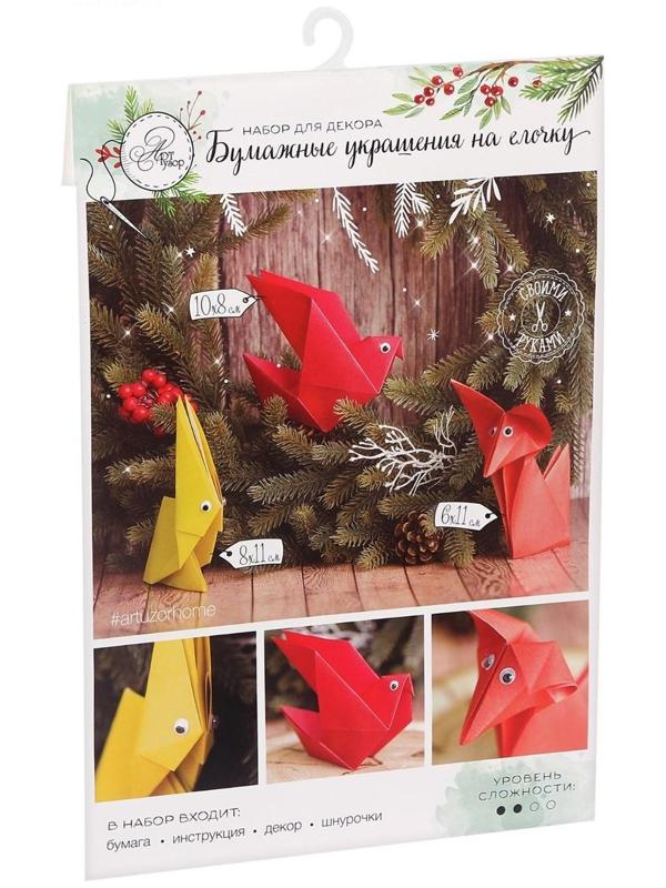 Бумажные украшения на ёлочку «Лесные зверушки», набор для декора, 21 × 29,7 см