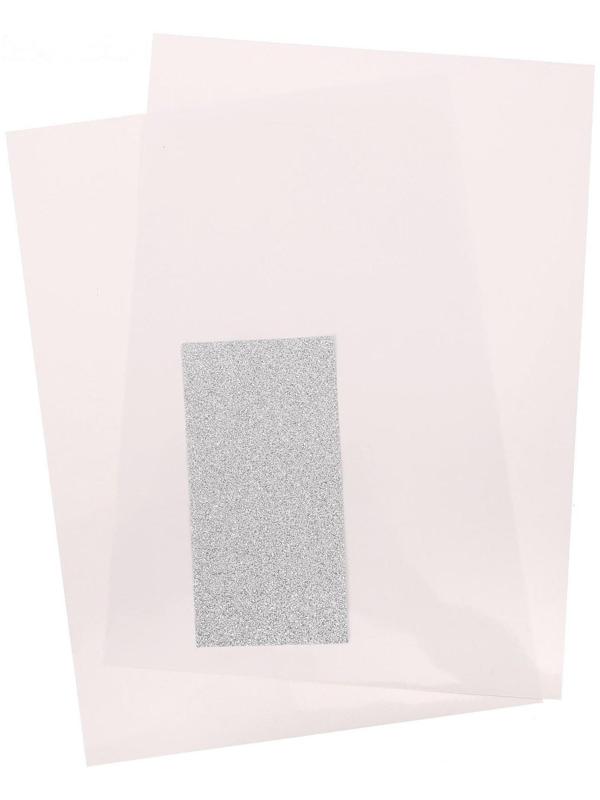 Бумажные украшения на ёлочку «Сверкающая ночь», набор для декора, 21 × 29,7 см