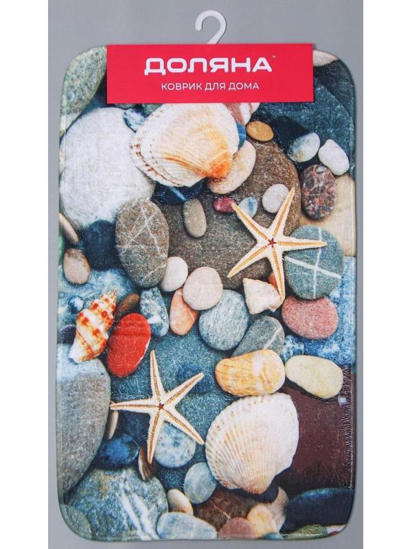 Коврик Доляна «Ракушки на камушках», 45×75 см