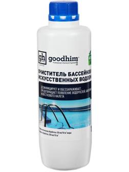 Очиститель бассейнов и искусственных водоемов Goodhim-550 ECO, без хлора, 1 л