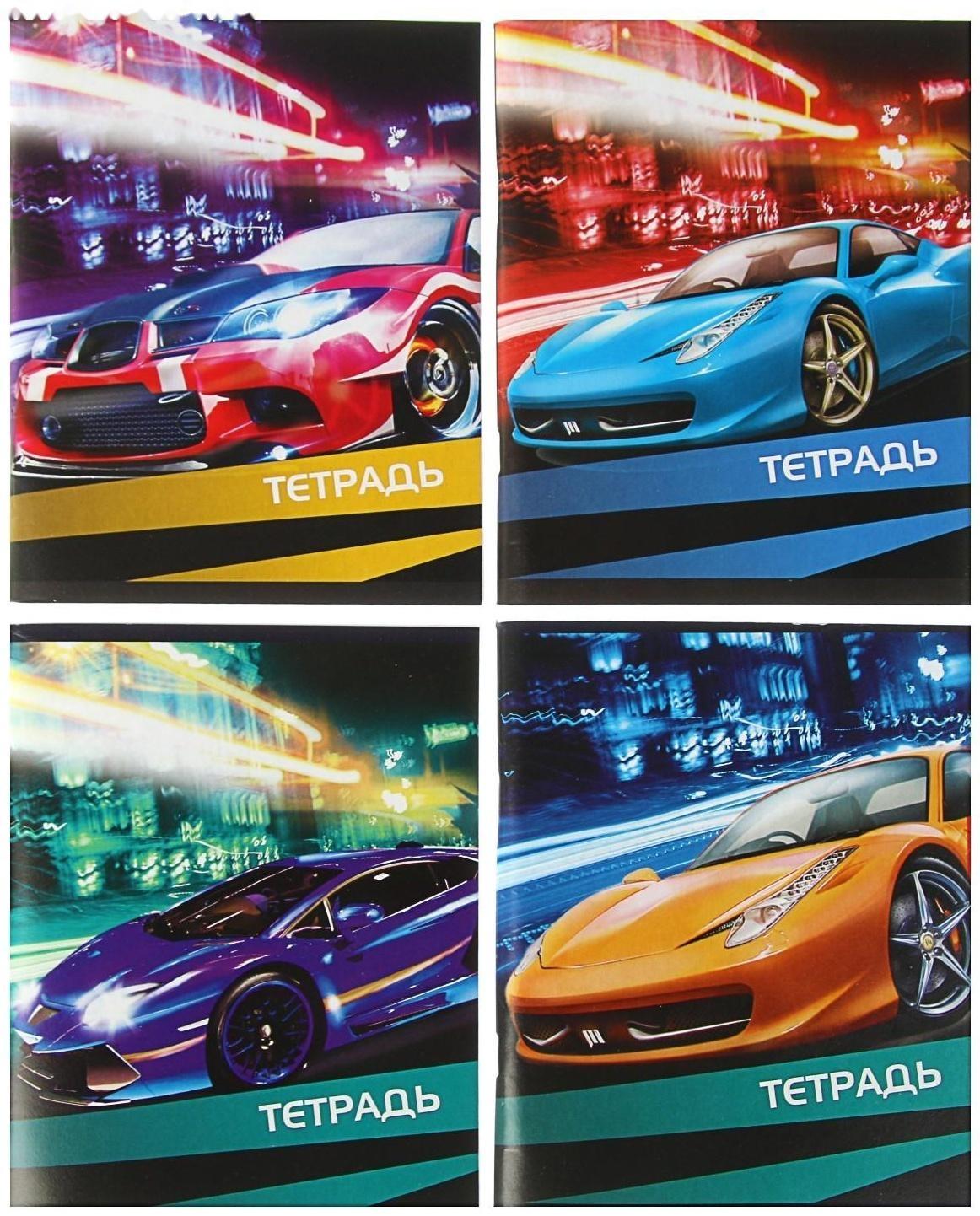 Тетрадь 96 листов в клетку Calligrata 