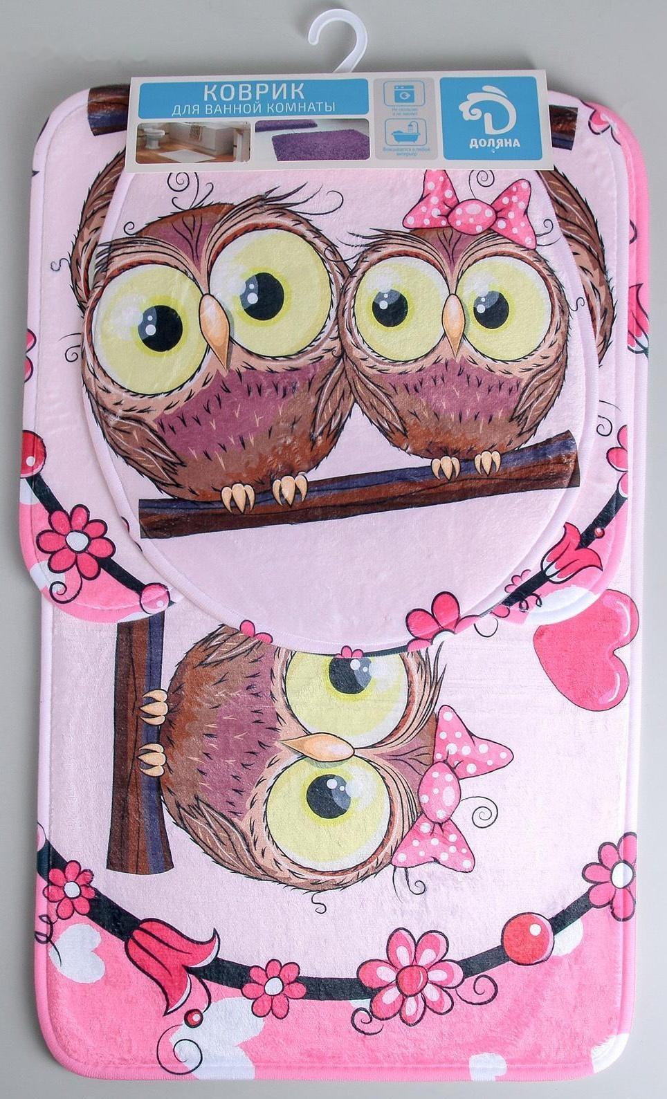 Набор ковриков для ванной и туалета Доляна «Совушки на ветке», 3 шт: 38×45, 40×43, 43×73 см, цвет розовый