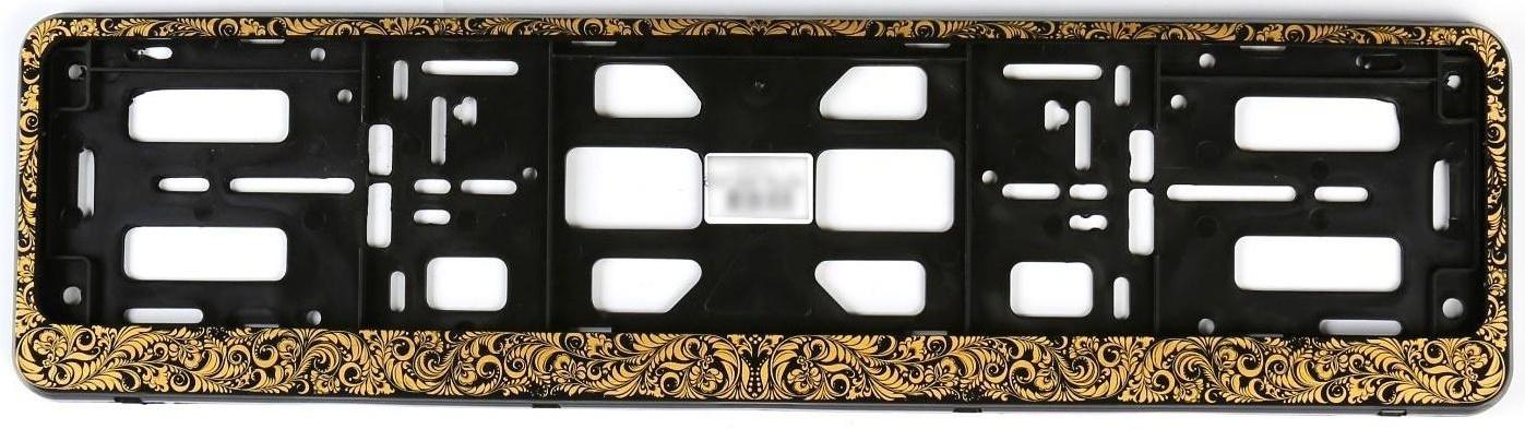 Рамка для автомобильного номера, книжка, хохлома