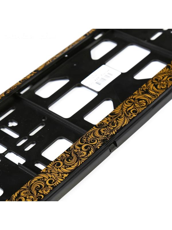 Рамка для автомобильного номера, книжка, хохлома