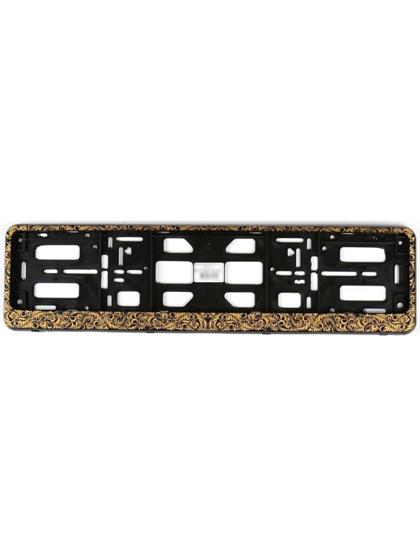 Рамка для автомобильного номера, книжка, хохлома