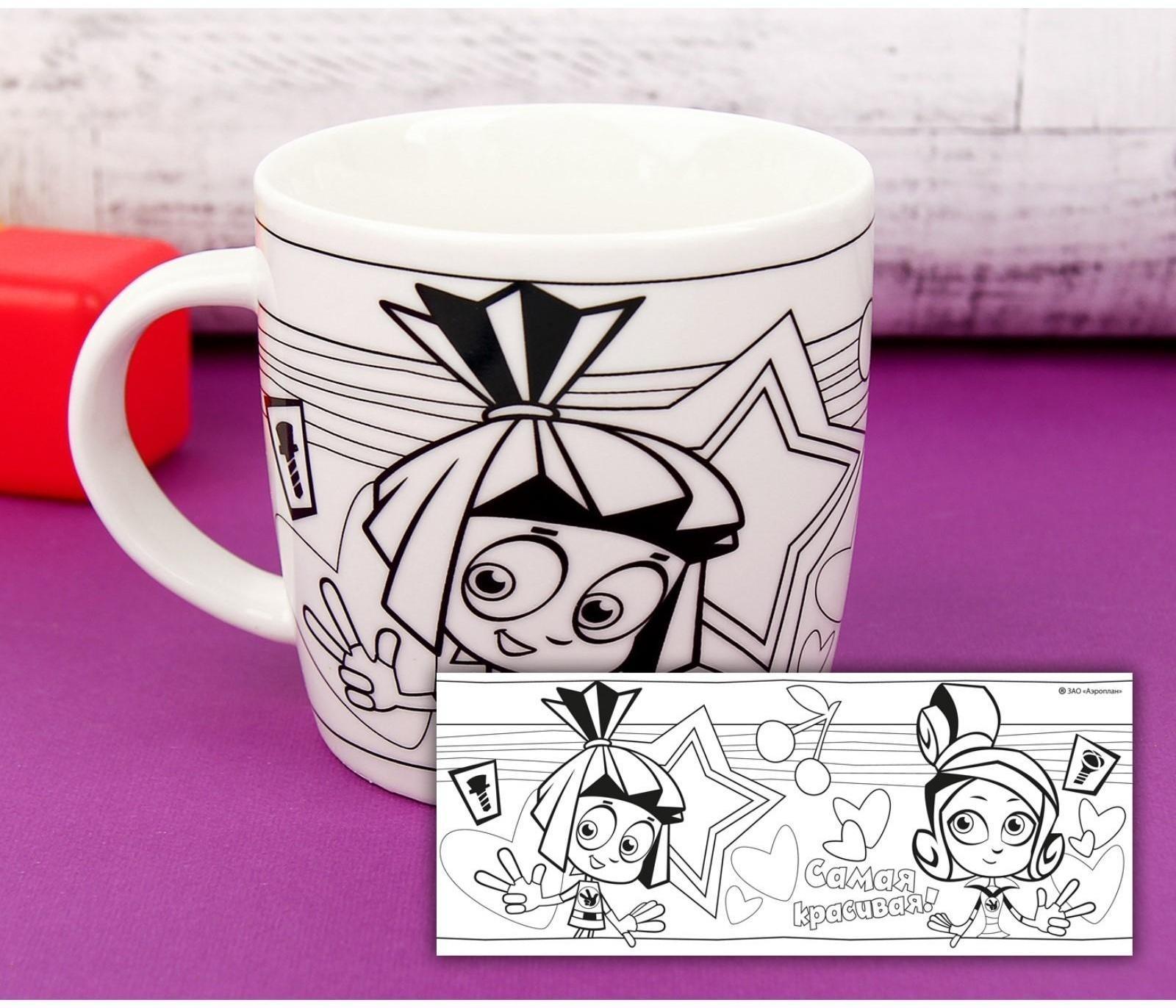 Кружка под роспись ФИКСИКИ 