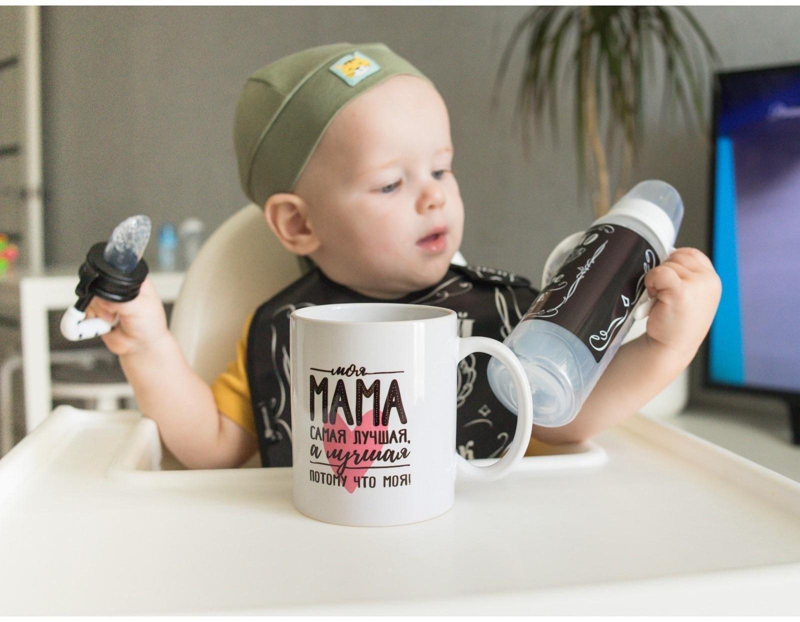 Бутылочка для кормления «Молоко № 1» детская классическая, с ручками, 250 мл, от 0 мес., цвет чёрный