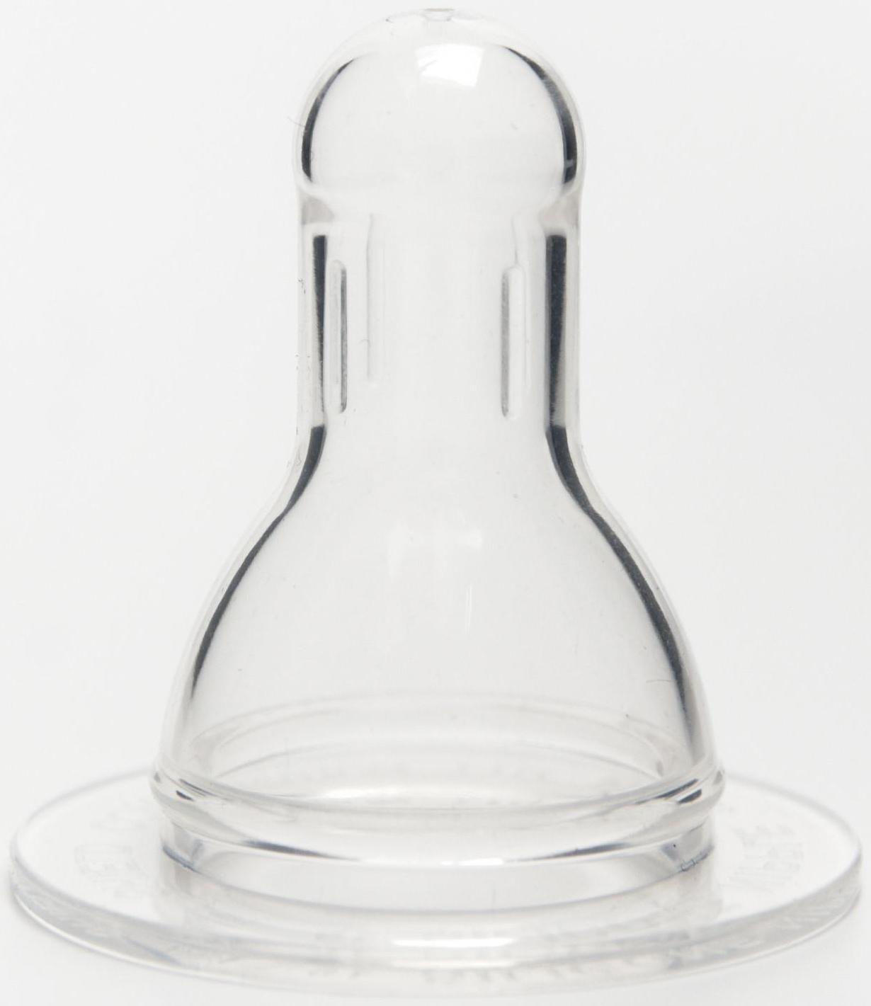 Бутылочка для кормления «Молоко № 1» детская классическая, с ручками, 250 мл, от 0 мес., цвет чёрный