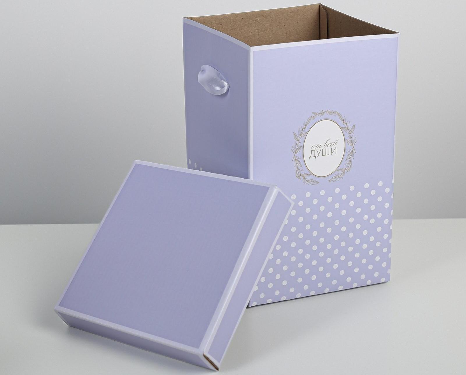 Коробка складная «От всей души», 14 × 23 см