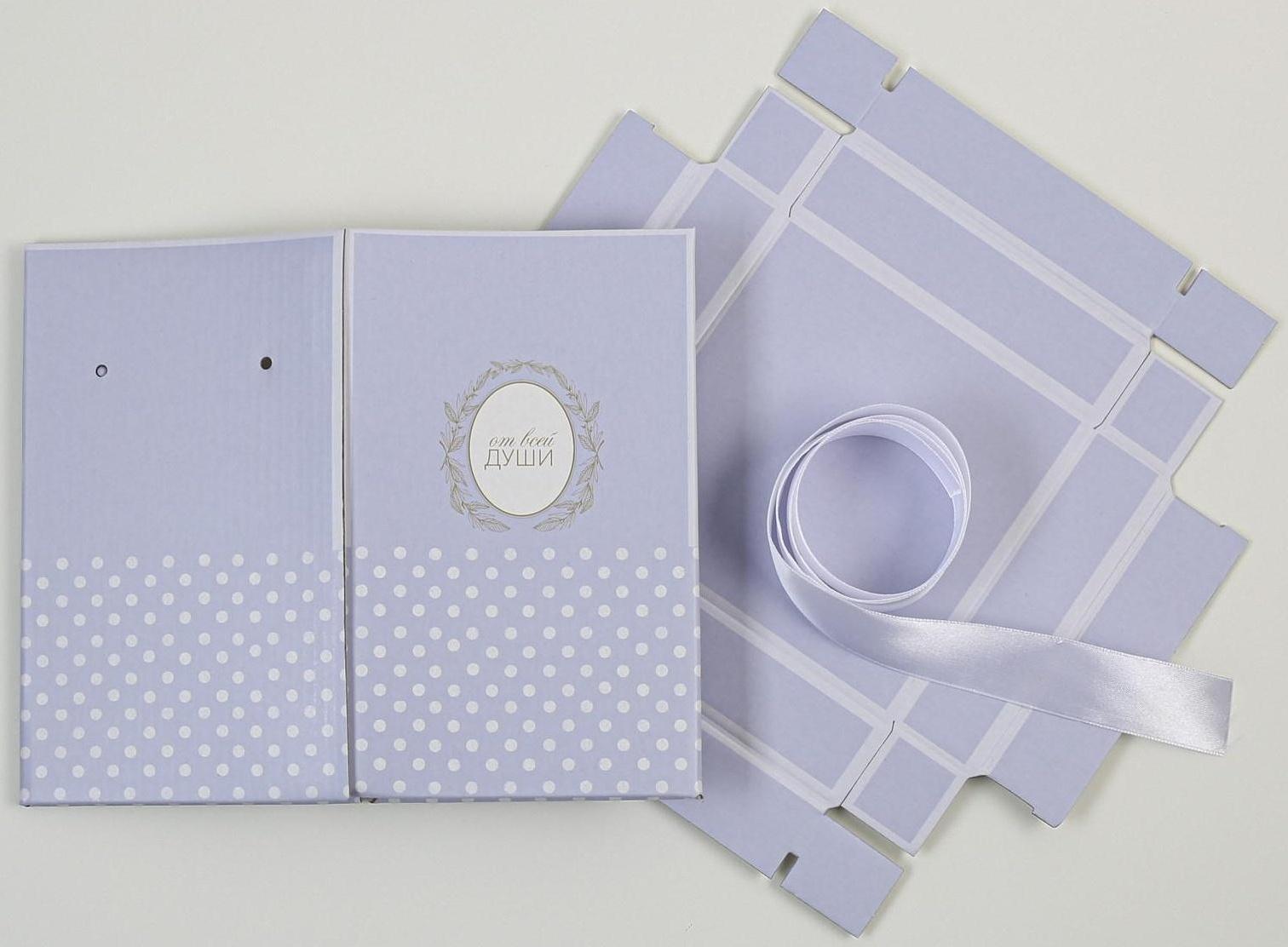 Коробка складная «От всей души», 14 × 23 см