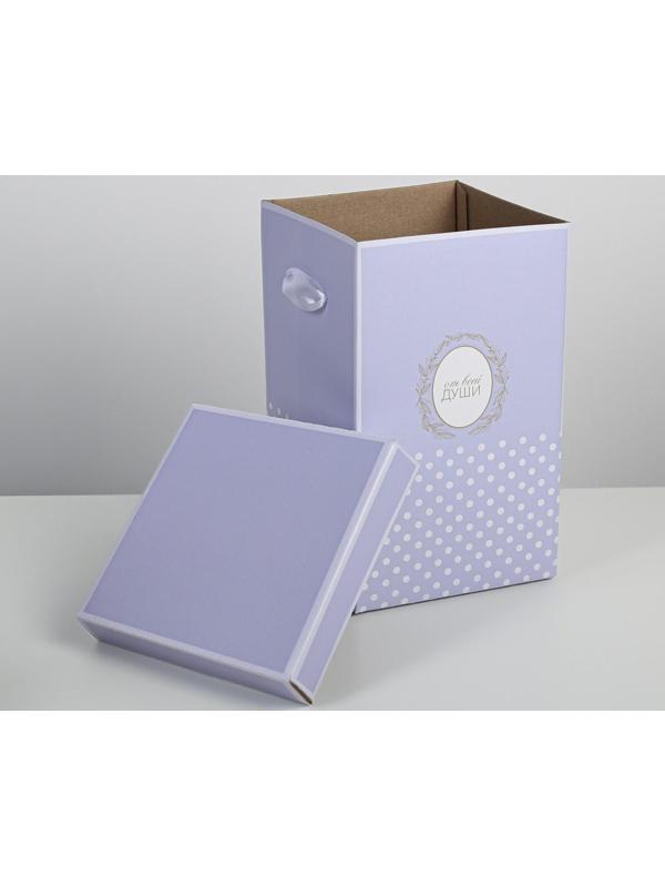 Коробка складная «От всей души», 14 × 23 см