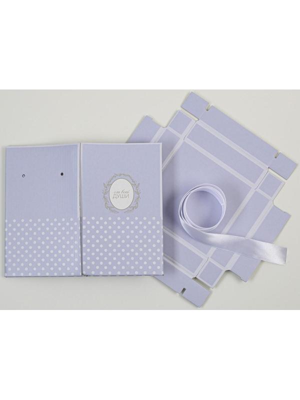 Коробка складная «От всей души», 14 × 23 см