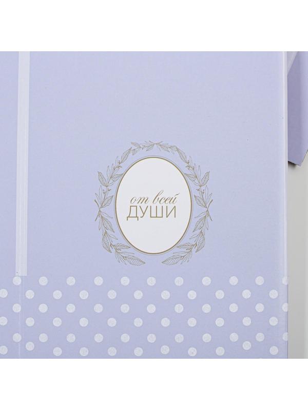 Коробка складная «От всей души», 14 × 23 см