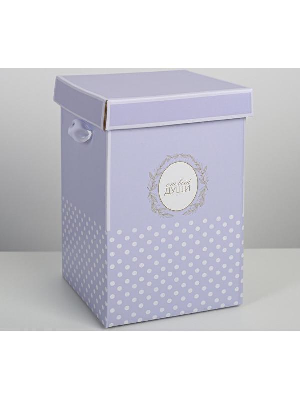 Коробка складная «От всей души», 14 × 23 см