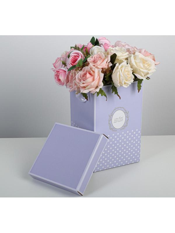 Коробка складная «От всей души», 14 × 23 см