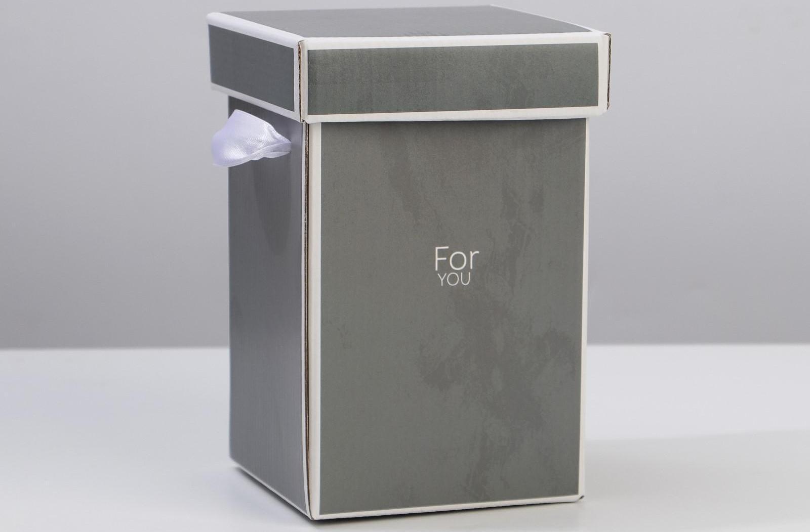 Коробка складная «Для тебя», 10 × 18 см