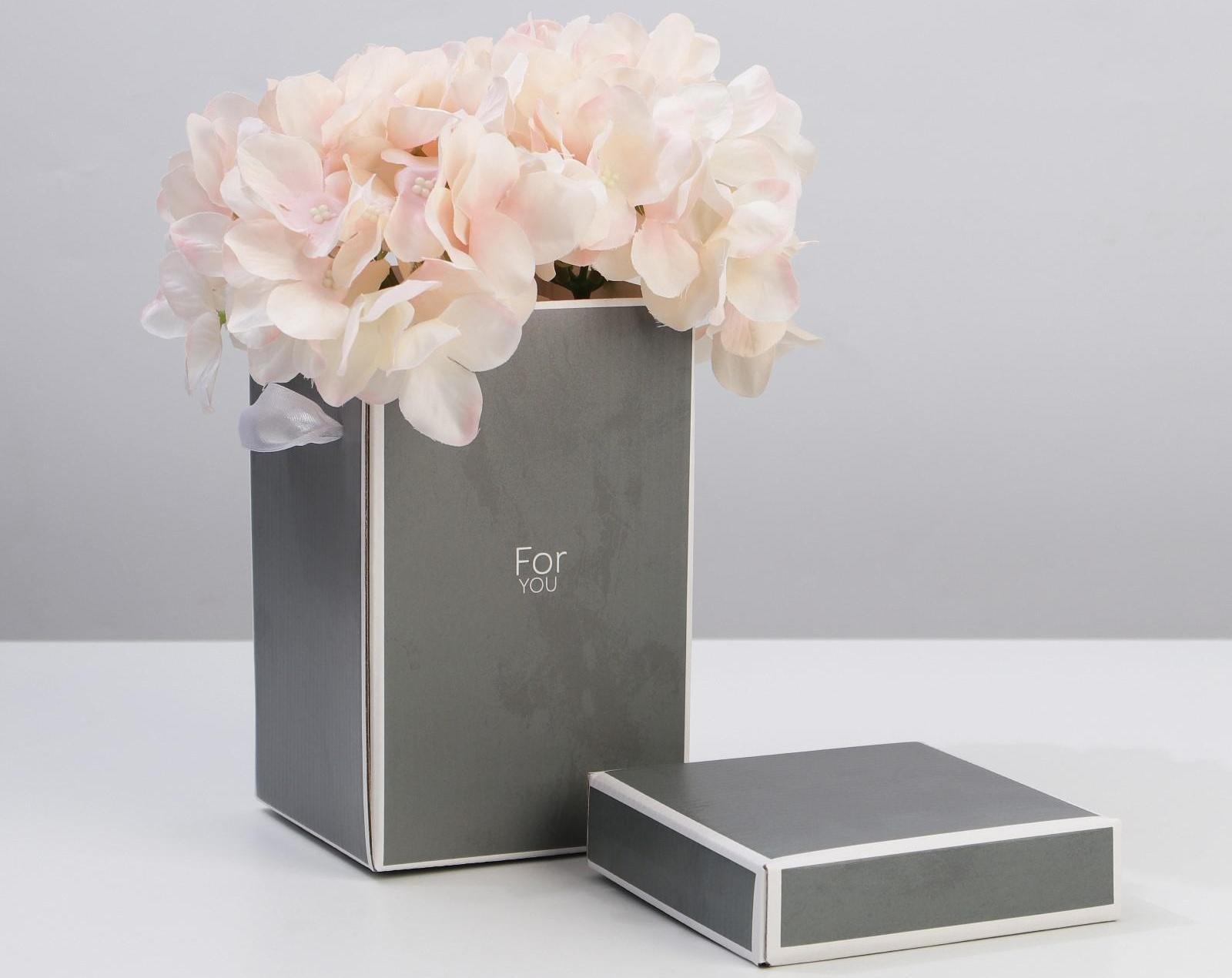 Коробка складная «Для тебя», 10 × 18 см