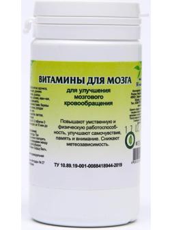 Витамины для мозга, 90 таблеток