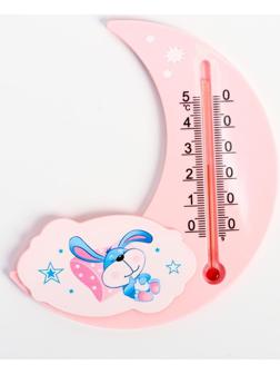 Термометр универсальный детский, цвет розовый, рисунок МИКС