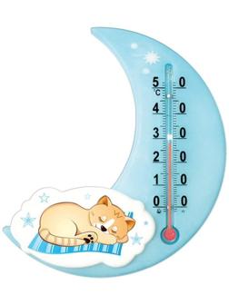 Термометр универсальный детский, цвет голубой, рисунок МИКС