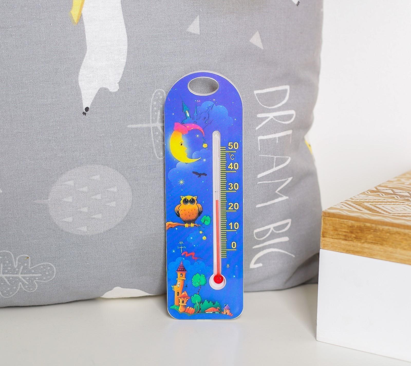 Термометр комнатный детский, цвет синий