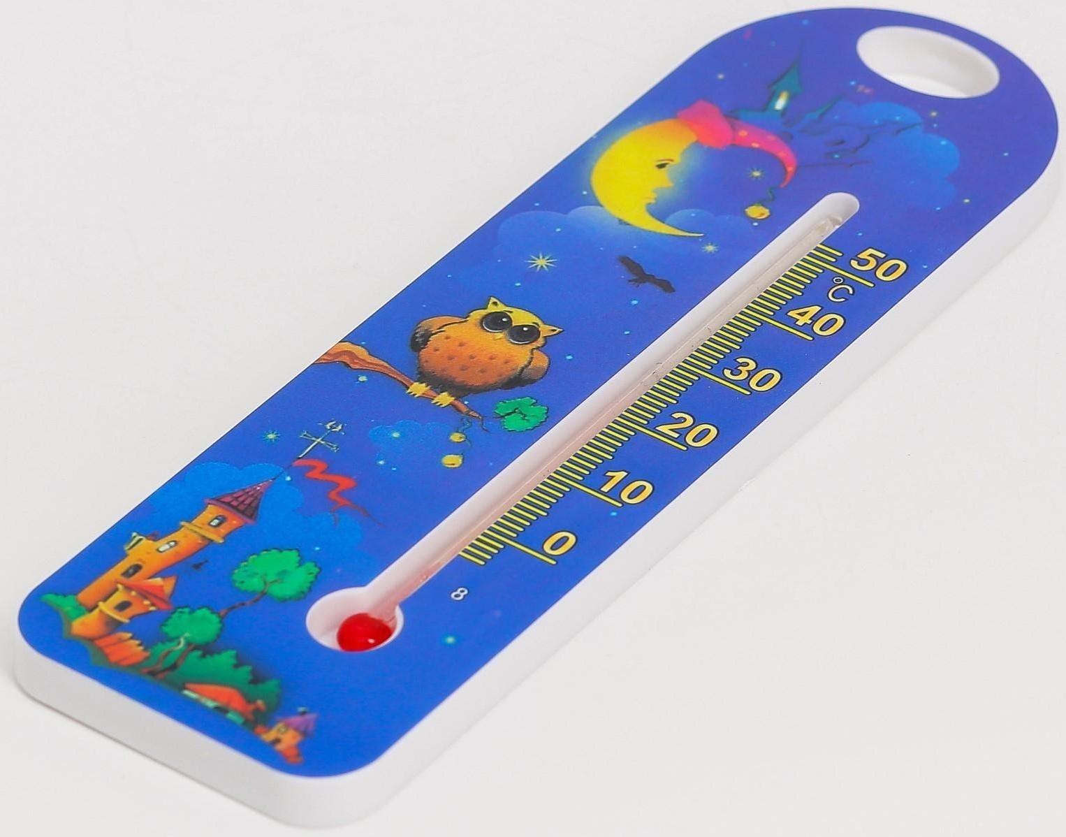 Термометр комнатный детский, цвет синий