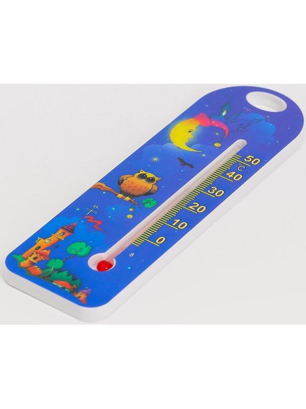 Термометр комнатный детский, цвет синий