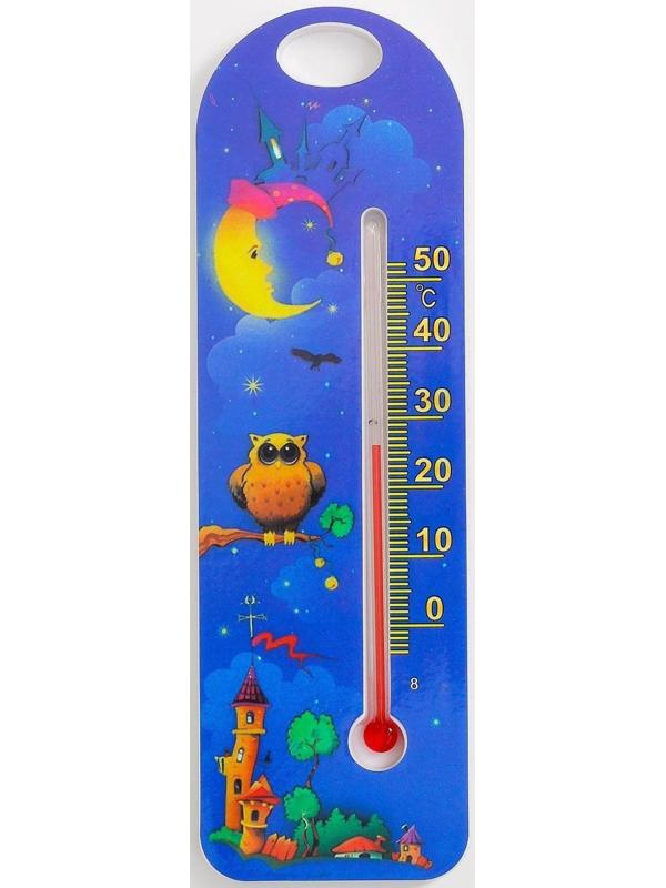 Термометр комнатный детский, цвет синий