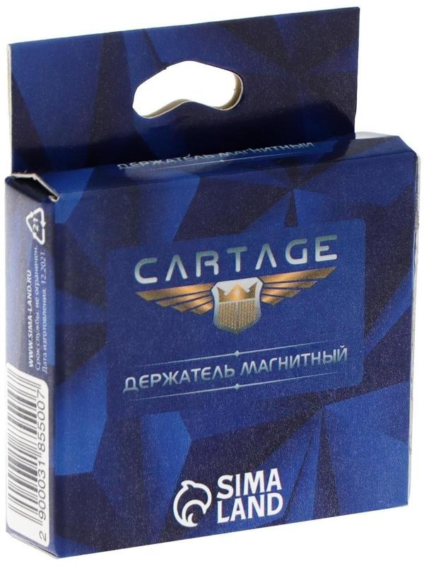 Держатель телефона Cartage, магнитный на клейкой основе, d 3 см, черный