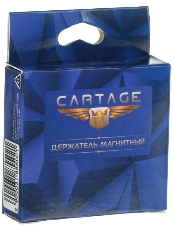 Держатель телефона Cartage, магнитный на клейкой основе, 8 граней, черный